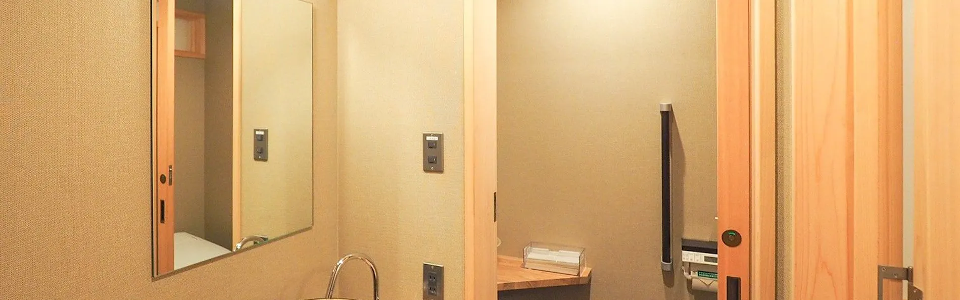 文化財の宿 新井旅館