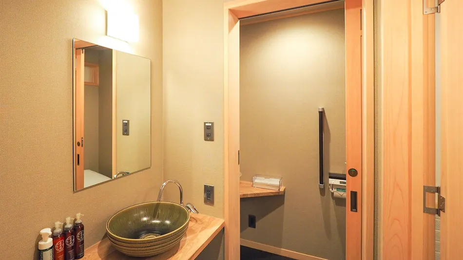 Cultural Heritage Inn Arai Ryokan