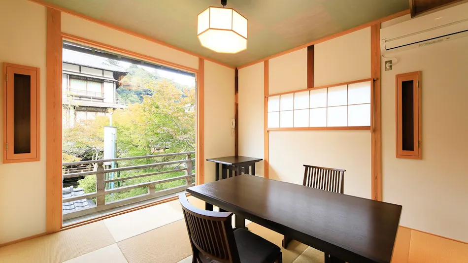 Cultural Heritage Inn Arai Ryokan
