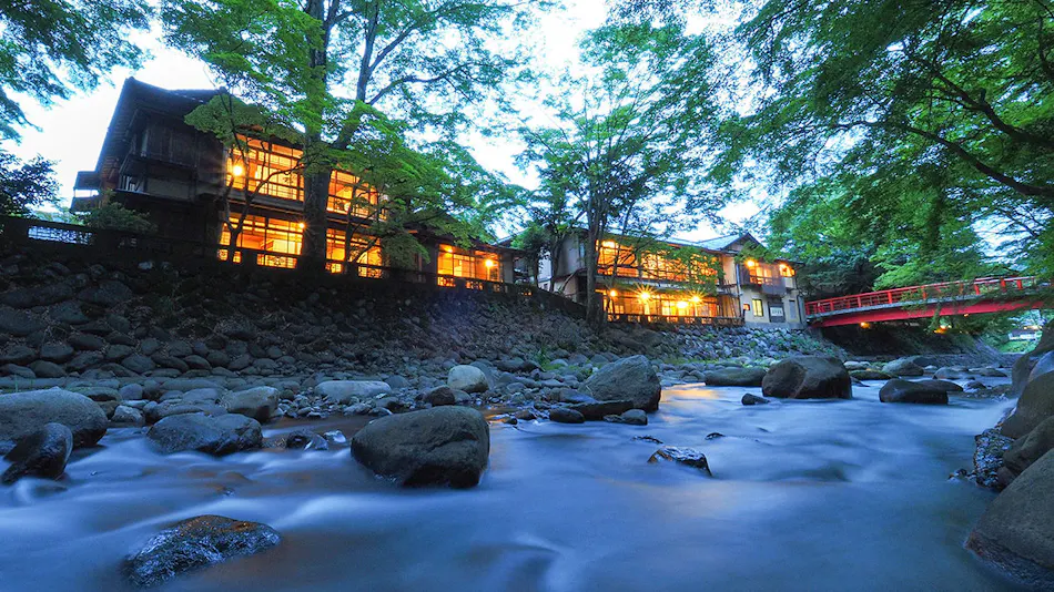 Cultural Heritage Inn Arai Ryokan