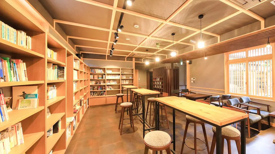 Cultural Heritage Inn Arai Ryokan