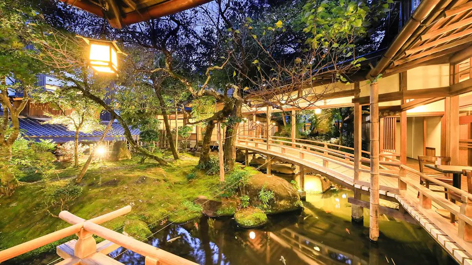 Cultural Heritage Inn Arai Ryokan