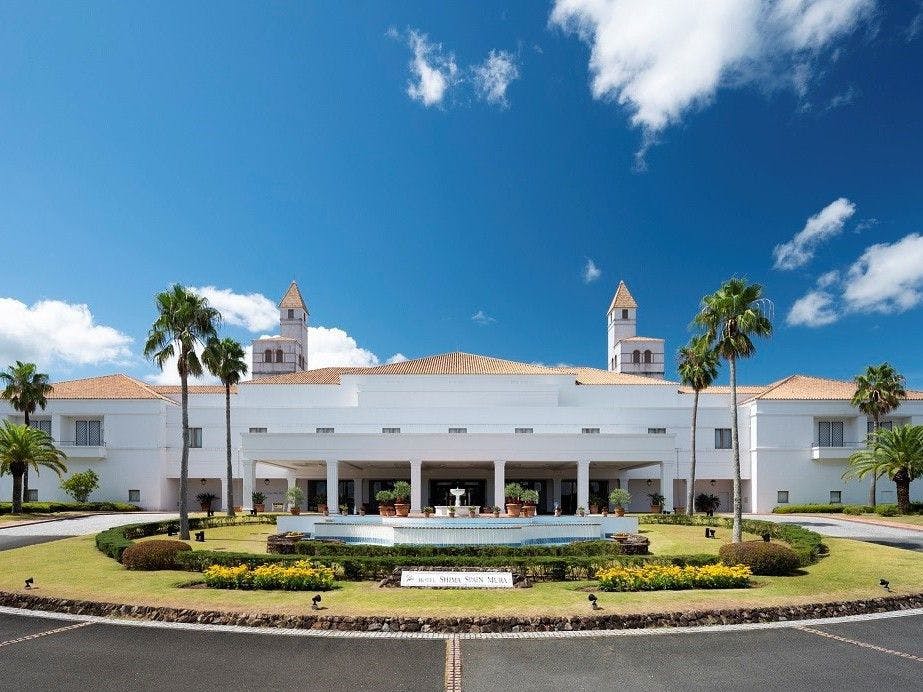 Hotel Shima Spain Village