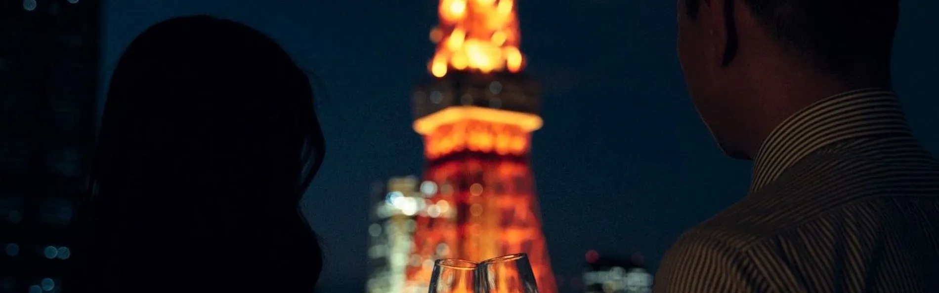 ザ・プリンス パークタワー東京