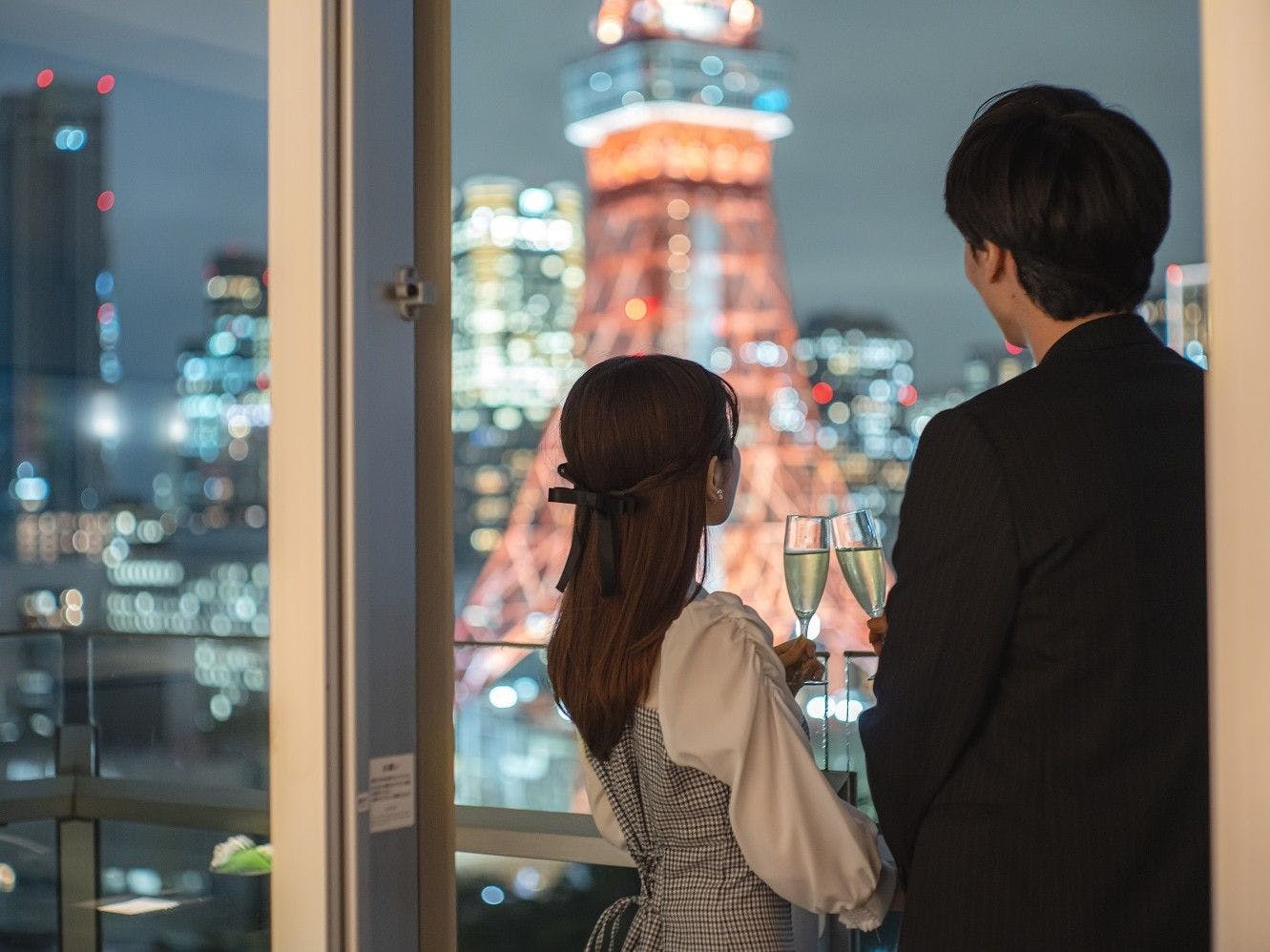 ザ・プリンス パークタワー東京