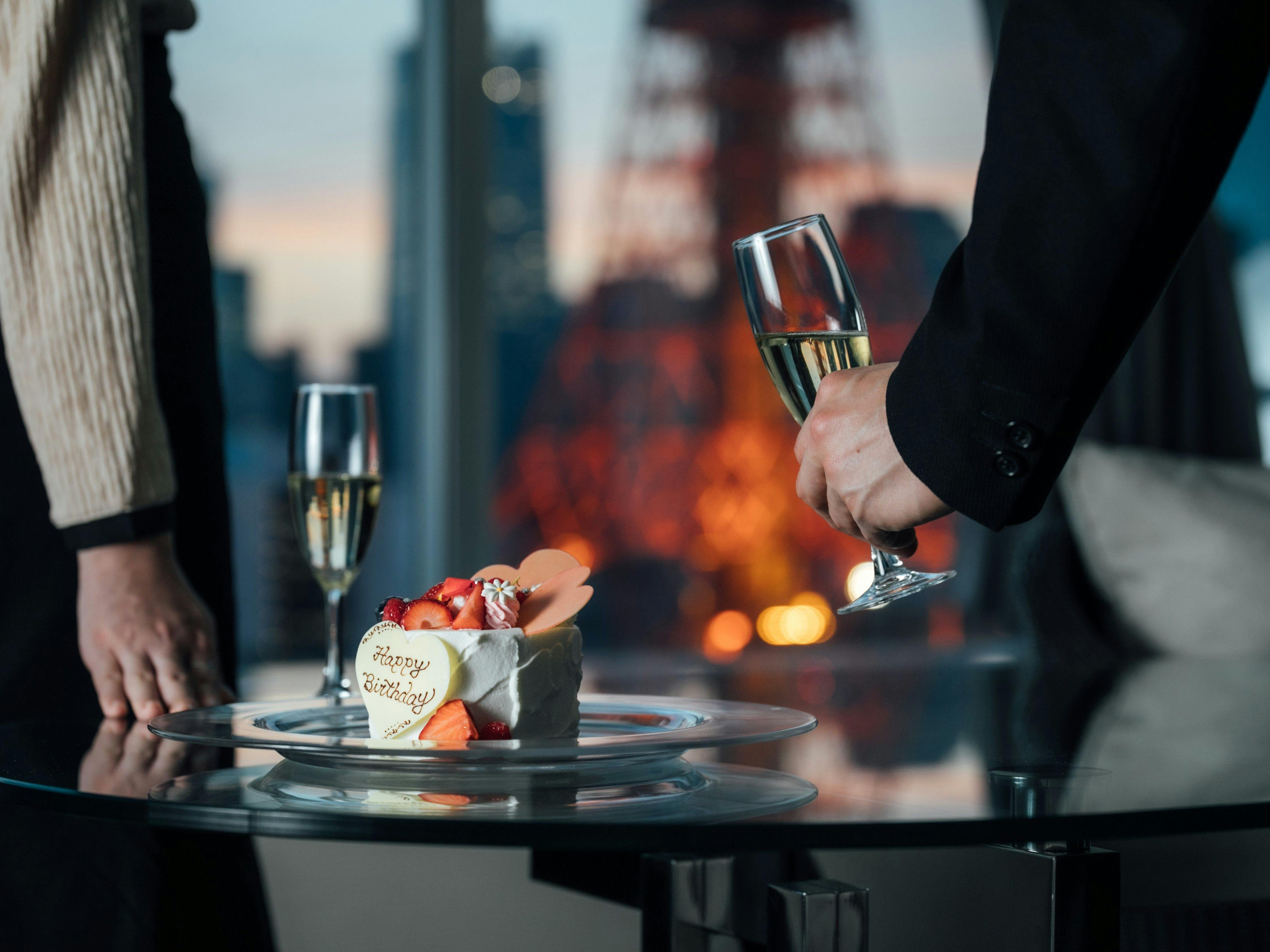 ザ・プリンス パークタワー東京