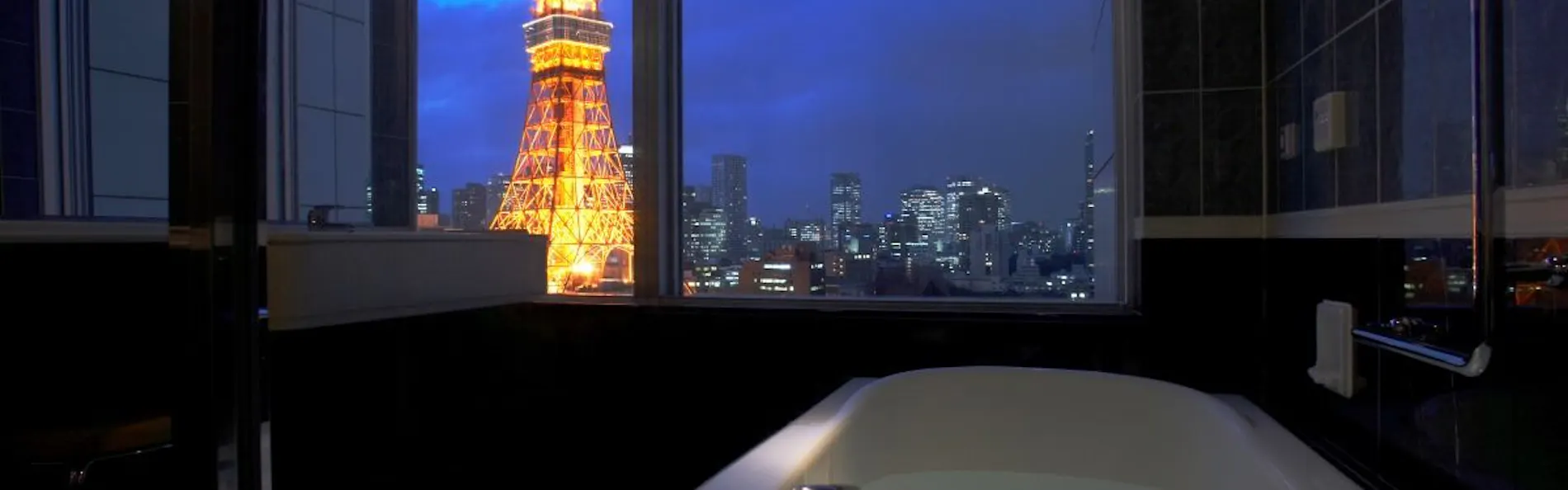 ザ・プリンス パークタワー東京