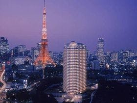 ザ・プリンス　パークタワー東京