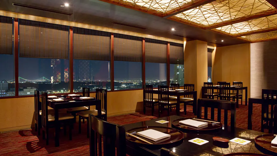Kobe Seishin Oriental Hotel