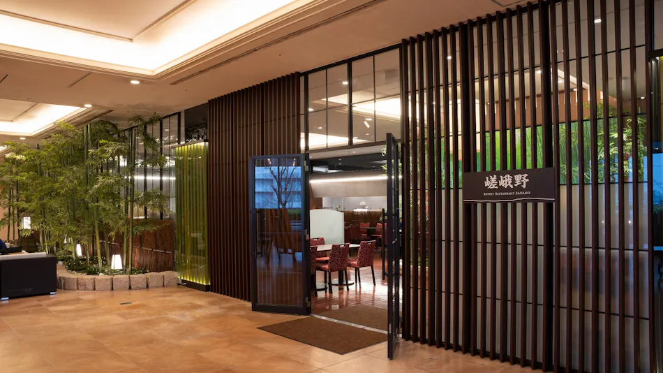 Kobe Seishin Oriental Hotel