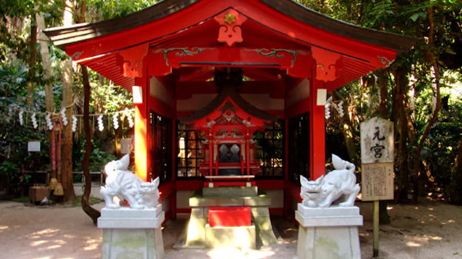 ANA Holiday Inn Resort Miyazaki