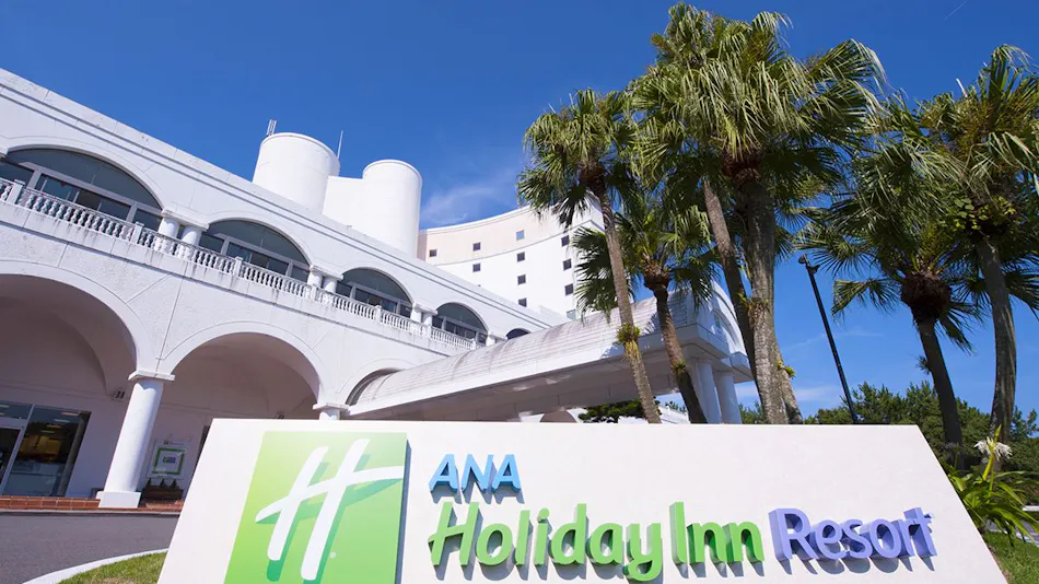 ANA Holiday Inn Resort Miyazaki