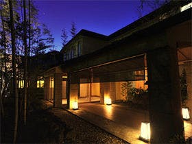 若竹の庄 別邸笹音