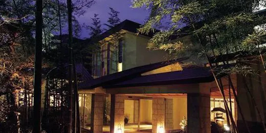 若竹の庄 別邸笹音