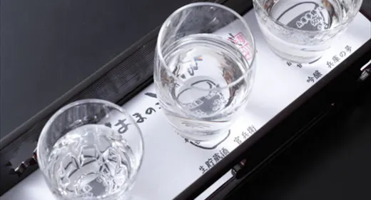 【播州地酒 飲み比べ】姫路・播磨の蔵元銘酒を愉しむ ~大人の隠れ宿で叶う、酒蔵めぐり気分の贅沢一献~