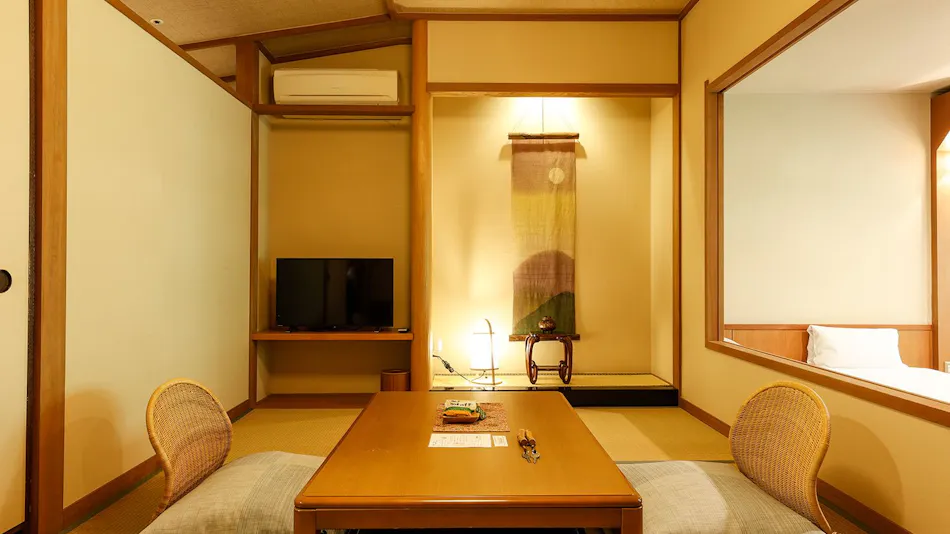 Yumenoi-an Yuyake Koyake
