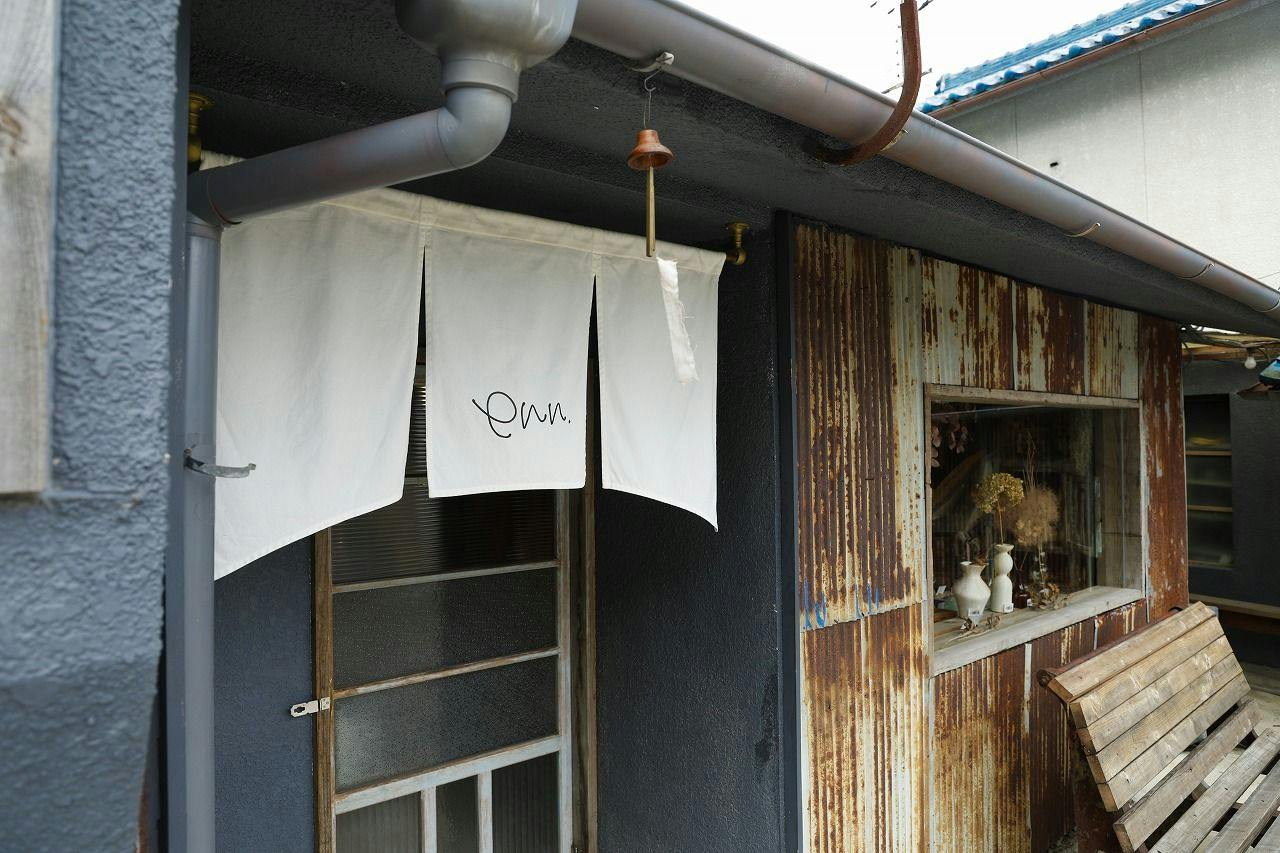 地元夢前町の雑貨店「enn」さん