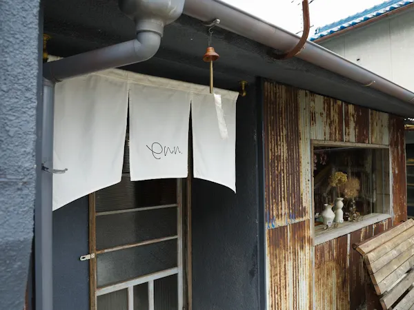 地元夢前町の雑貨店「enn」さん