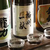 当地酒品鉴 标准套餐