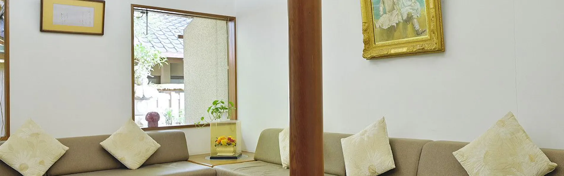 三平荘