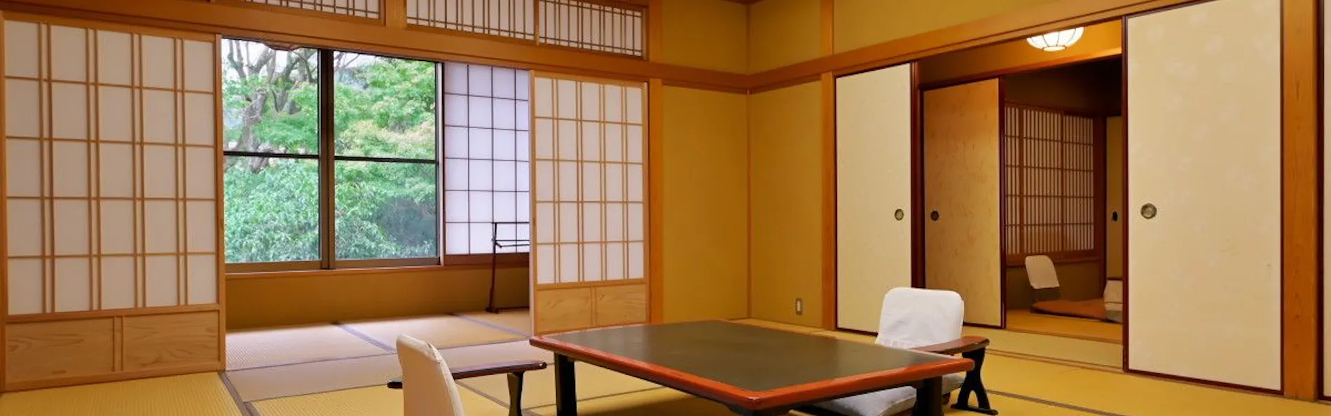 三平荘