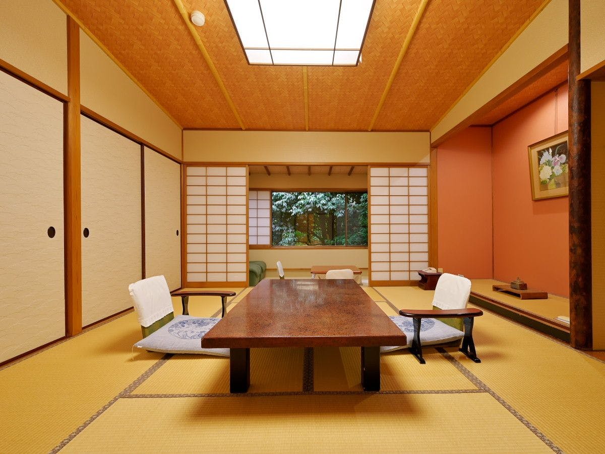 三平荘
