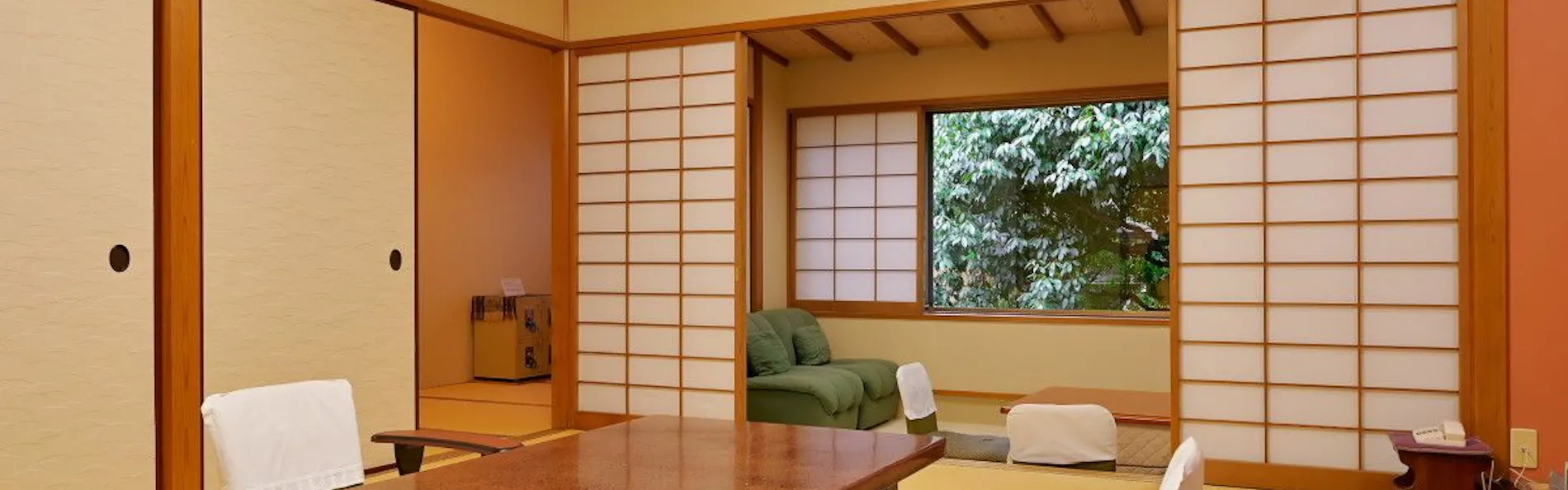 三平荘