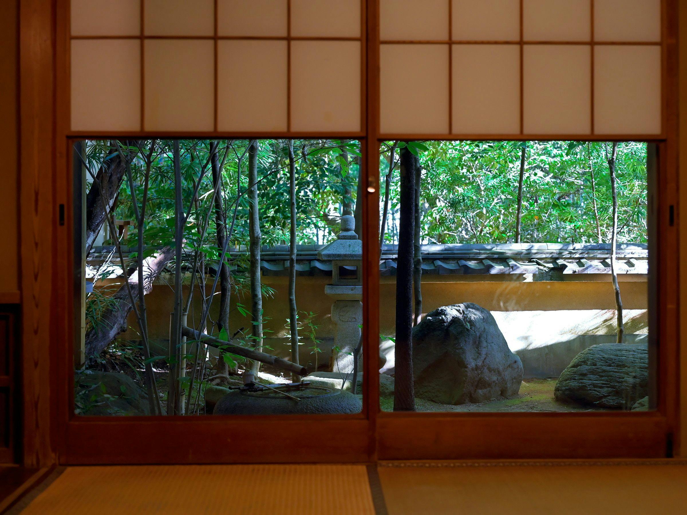 三平荘