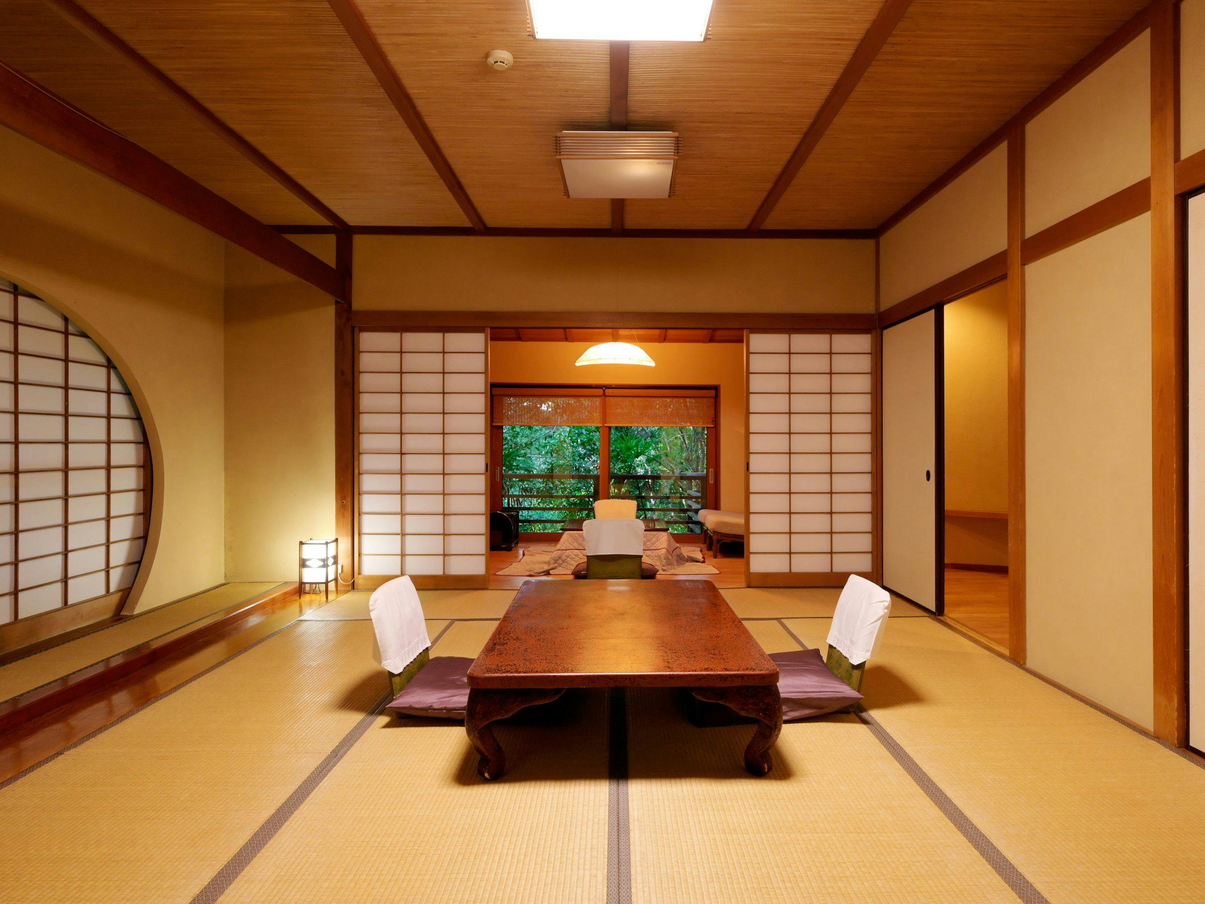 三平荘