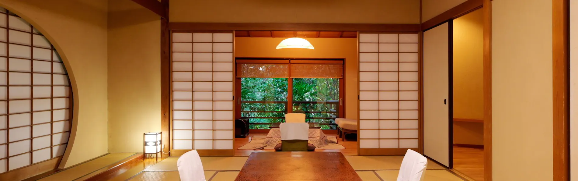 三平荘