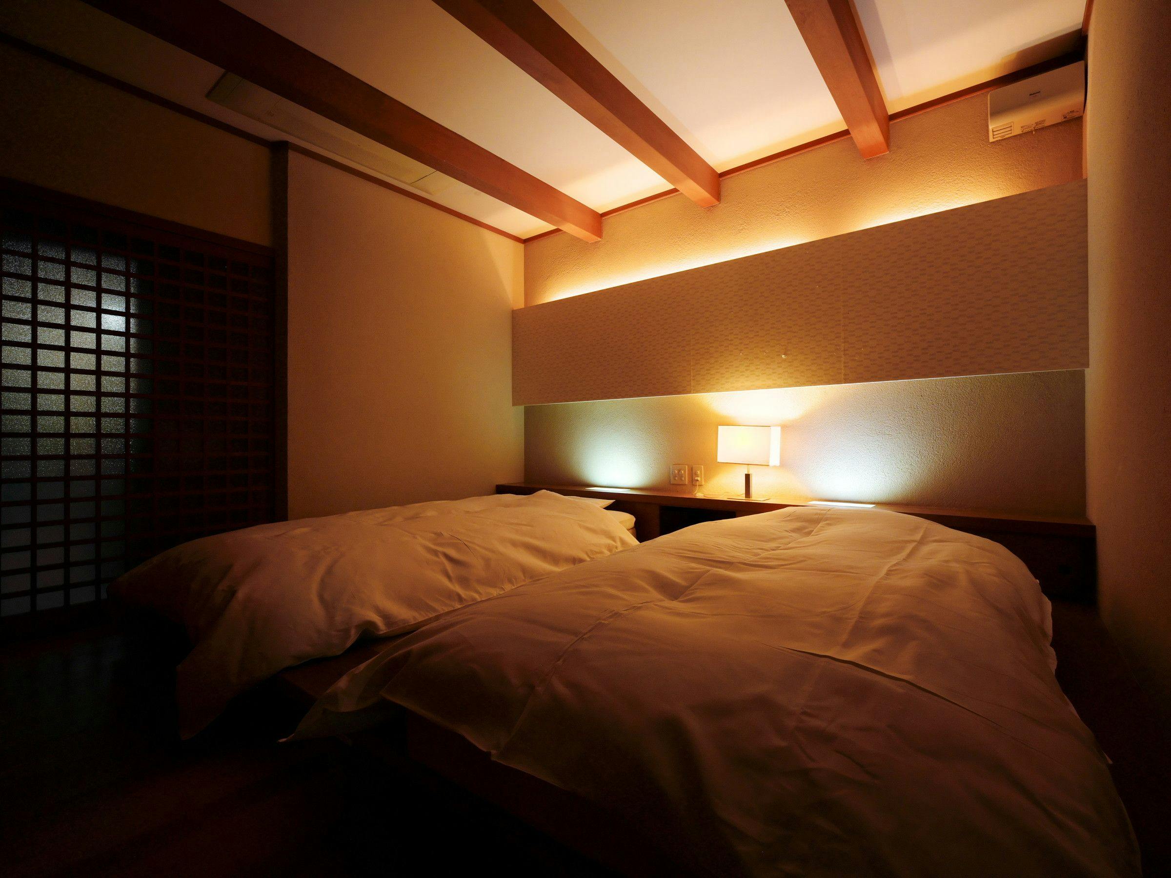 三平荘