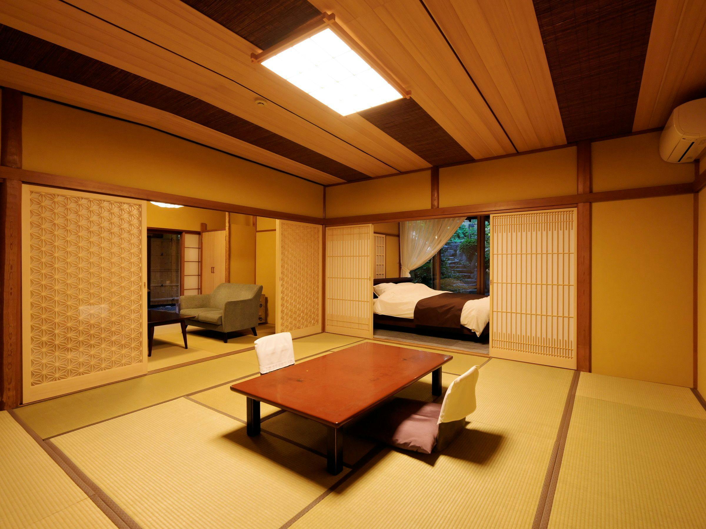 三平荘