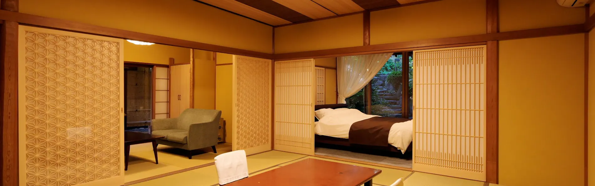 三平荘