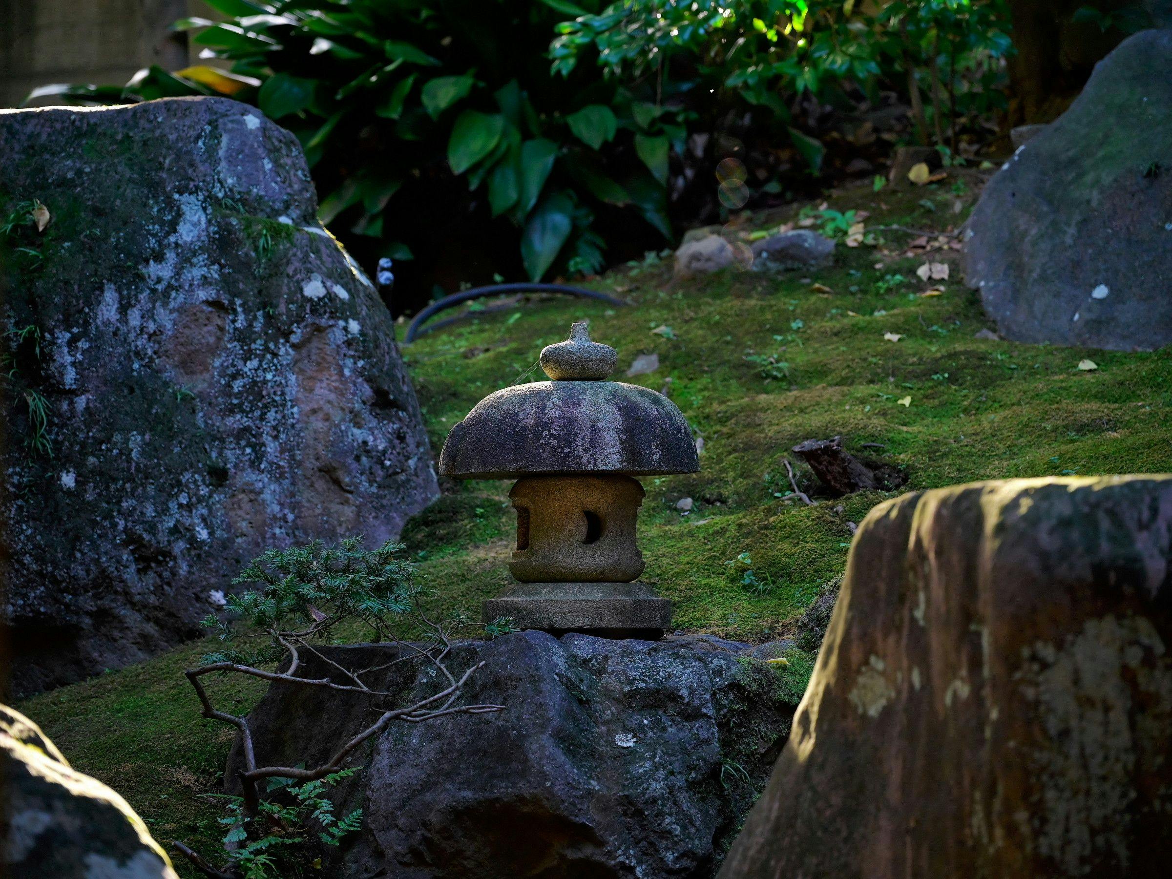 三平荘