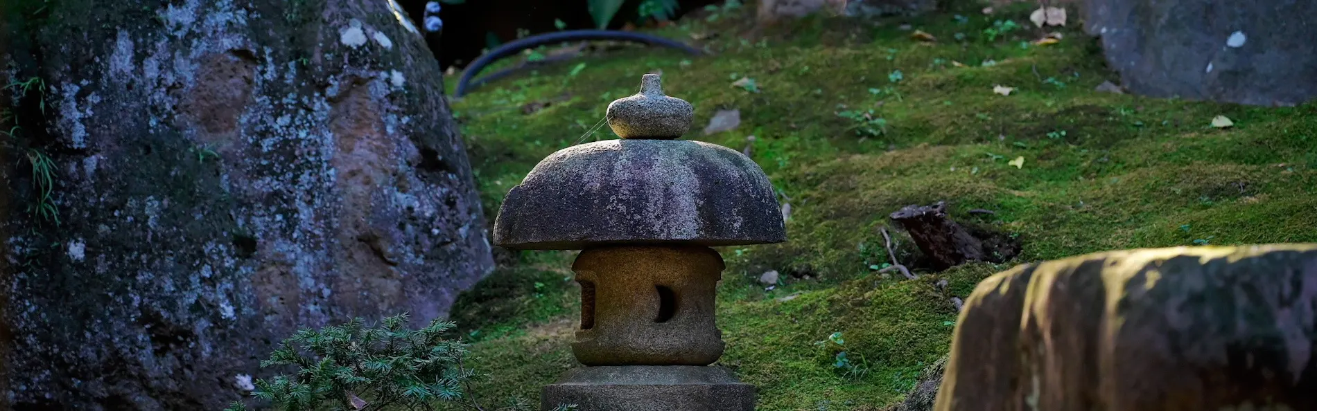 三平荘