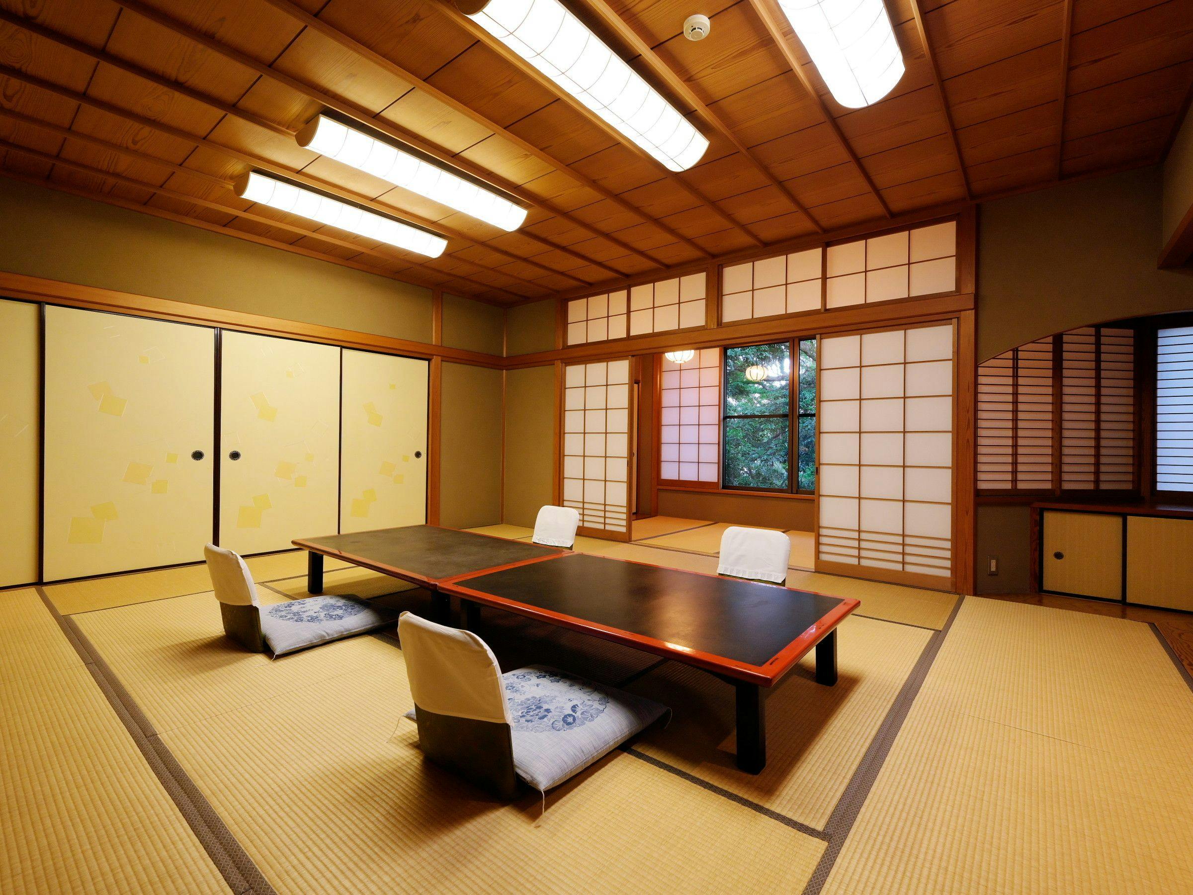 三平荘