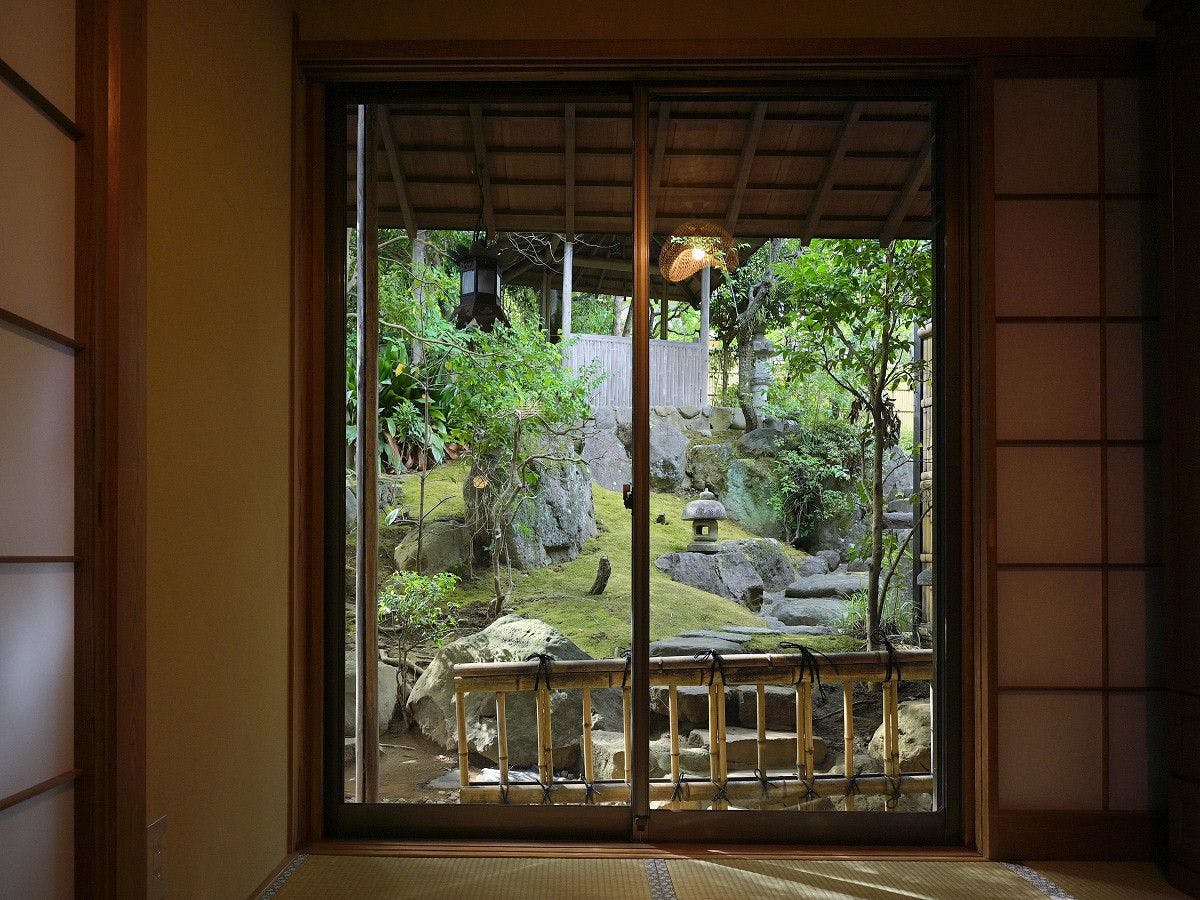 三平荘