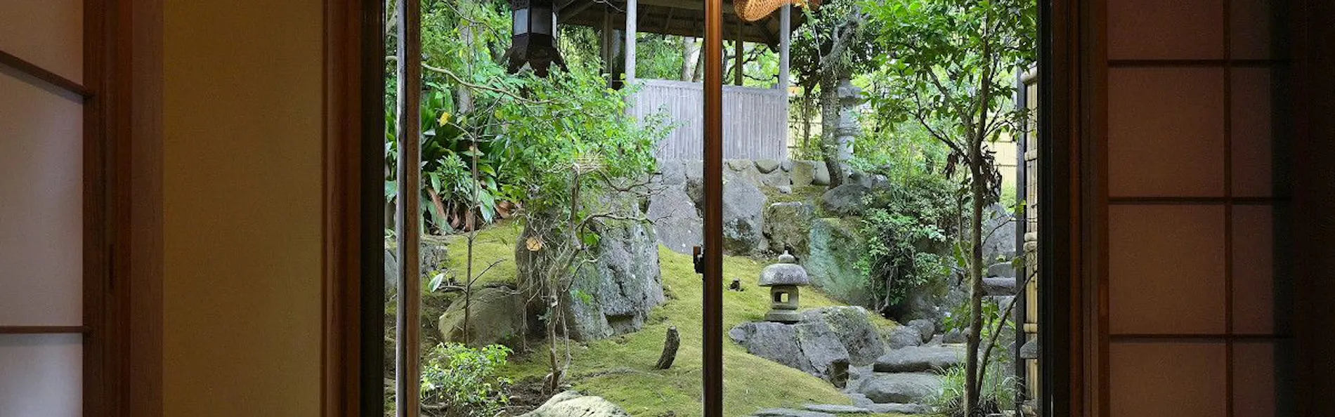 三平荘