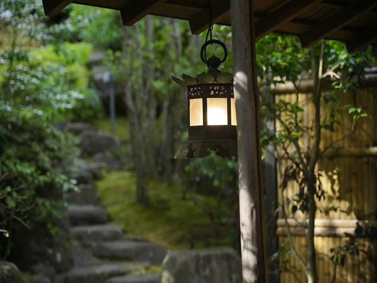 三平荘