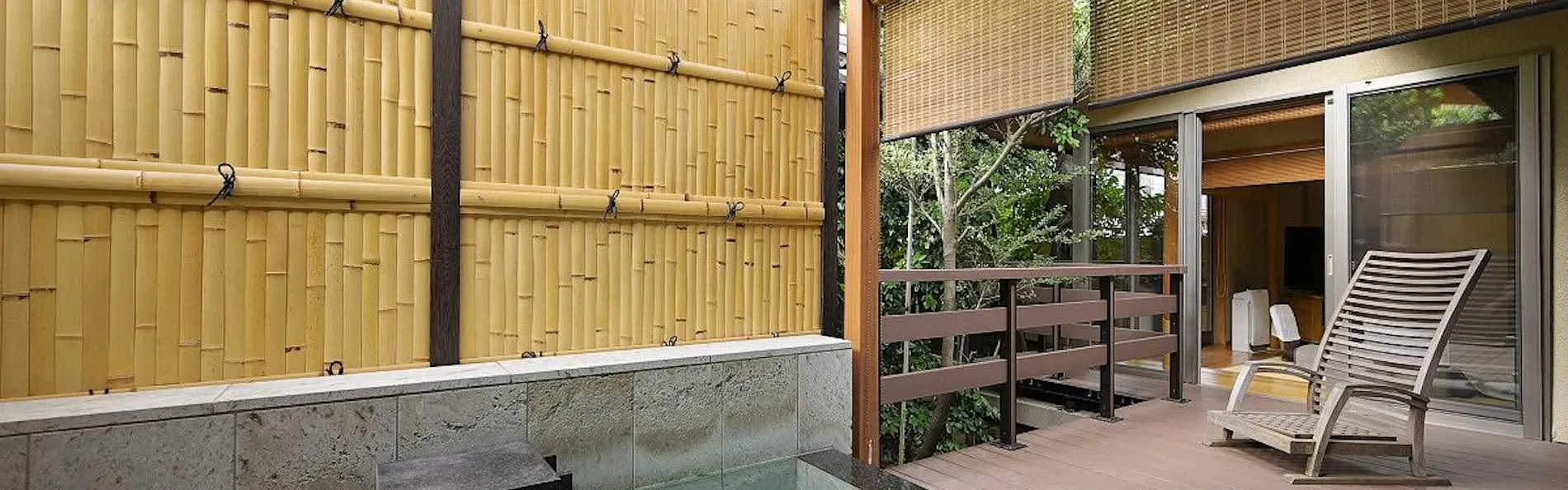 三平荘