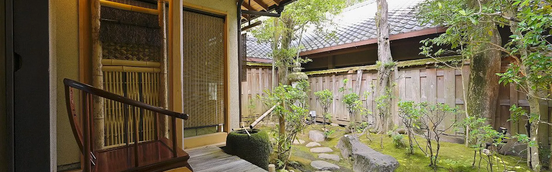 三平荘