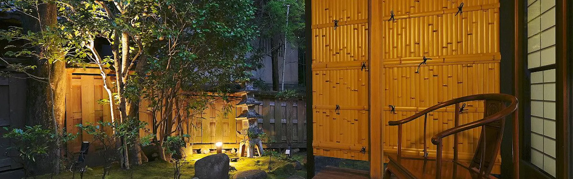 三平荘