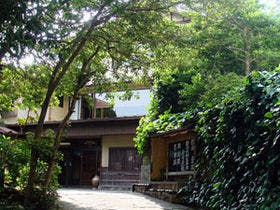 熱海 三平荘