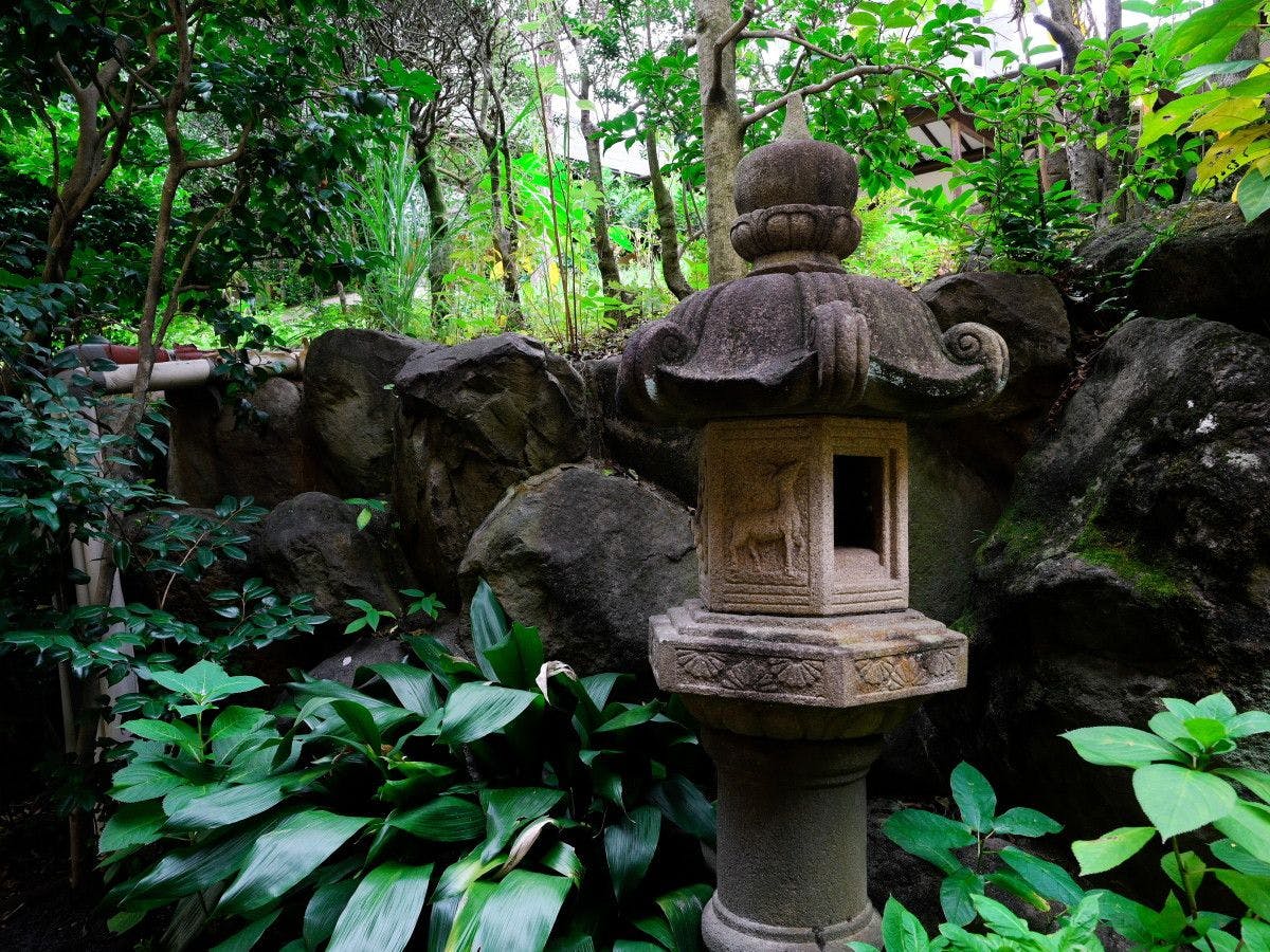 三平荘