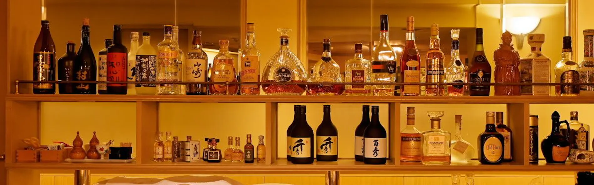 三平荘