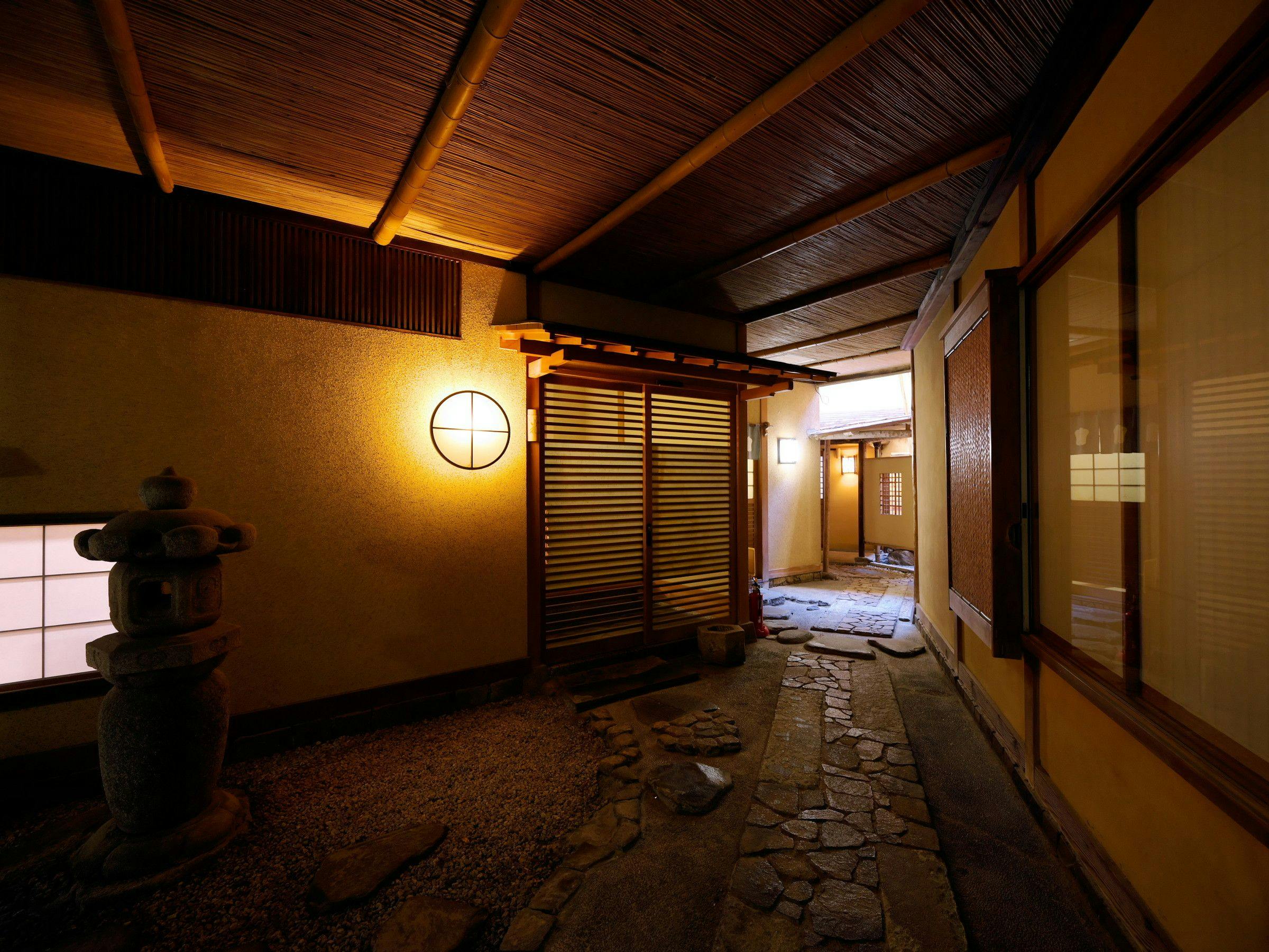 三平荘