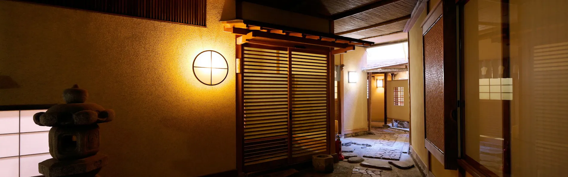 三平荘