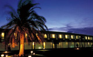 ホテルメトロポリタン 鎌倉 の空室状況を確認する 宿泊予約は 一休 Com 宿泊予約は 一休 Com ホテルメトロポリタン 鎌倉 の空室状況を確認する 宿泊予約は 一休 Com 宿泊予約は 一休 Com