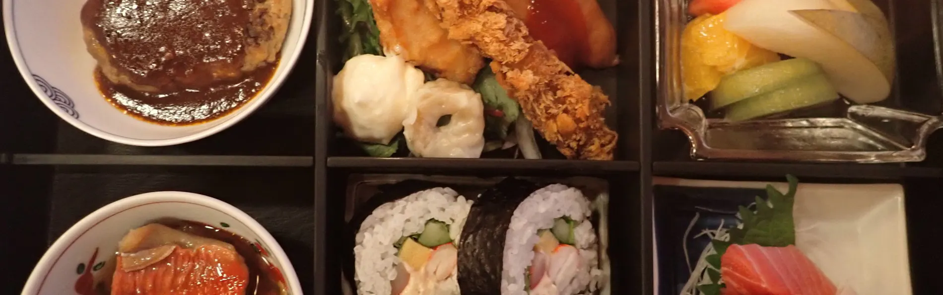 淘心庵 米屋(共立リゾート)