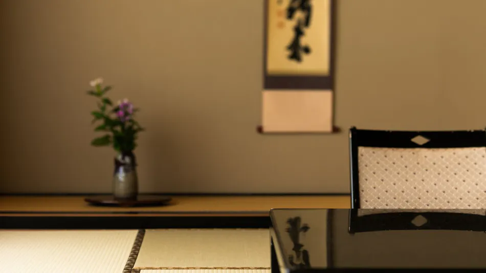 Kasuien Minami